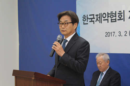 원희목 회장 "제약 공공 기능과 산업 조화 중요"