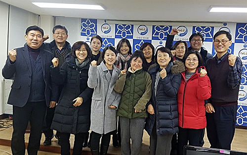 수원시약, 마그미+의약품안전사용 강사 통합