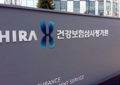 "약평위원 비위 연루 제약 4곳 페널티 소급적용 고려"