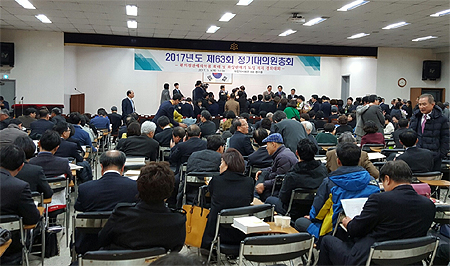 복지위 회의 방불…약사회 총회에 국회의원 12명 참석
