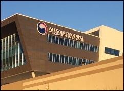 프로바이오틱스 등 3개 건기식 재평가 8천만원 투입