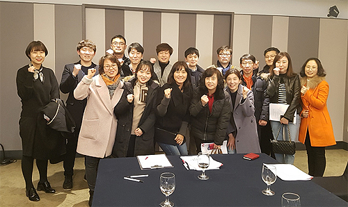 화성시약, 위원회별 사업계획 추진 박차