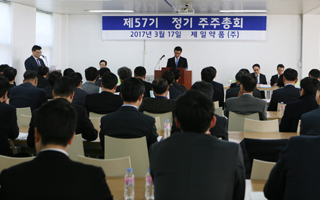 제일약품, 매출 7천억 목표…신규법인 확정
