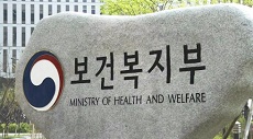 항암신약 개발 등 공로, 방영주 교수 근정훈장 영예