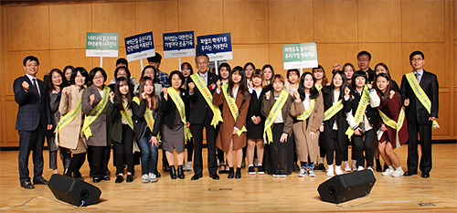 마퇴본부, 남서울대학교와 마약퇴치 업무협약