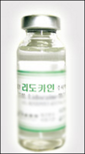 의협 "리도카인 사용한 한의원, 납품한 도매 고발"