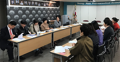 성남시약, 약물교육 강사 한 자리에