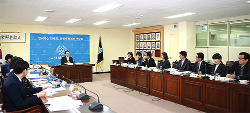 약사회 "약대실습생 복약지도 허용…약사법 바꾸자"