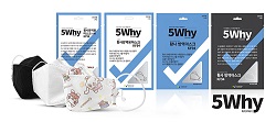 온라인몰 팜스트리트, 전용제품 출시 