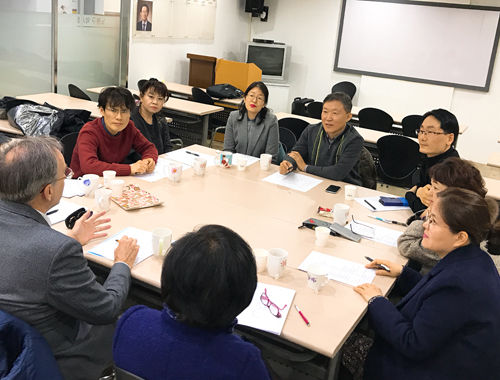 노원구약, 약국서 활용할 '영어 동아리' 개설