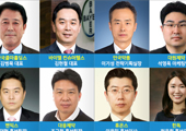 국내제약, 타산업 인재영입 확산…컨슈머부문 집중