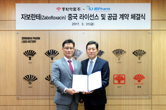 국산신약 '자보란테' 중국 진출 나선다