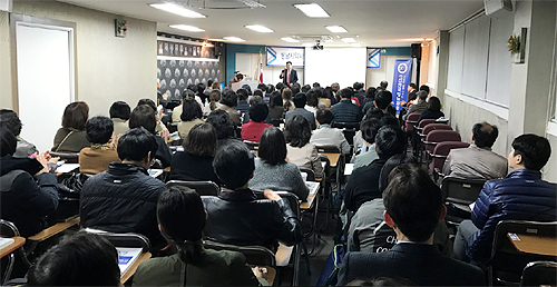 성남시약, 당뇨케어 전문약사 강좌 개강