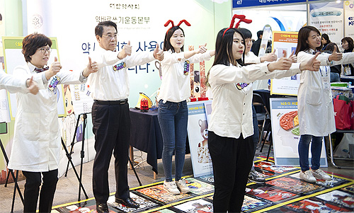 약바로쓰기운동본부, '약바로송' 공개