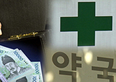 투자지분 만큼 수익 배당…또다른 면대약국 양산