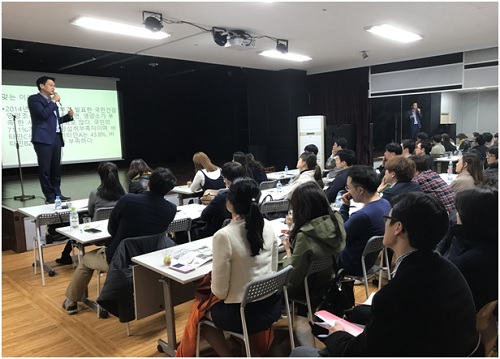 휴베이스, 고양시 학술경영교육 오픈하우스 열어