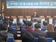 "유통·약국·제약 우리약 활성화 합창"