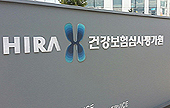 대체·부당청구 요양기관 내주 현지조사…약국 12곳