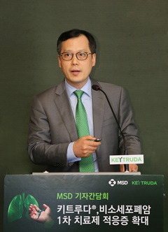 "키트루다, 가격 고민 없다면 1차치료가 우선"
