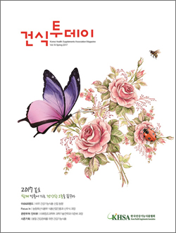 건기식협, 미국 식이보충제 제도·시장 동향 소개