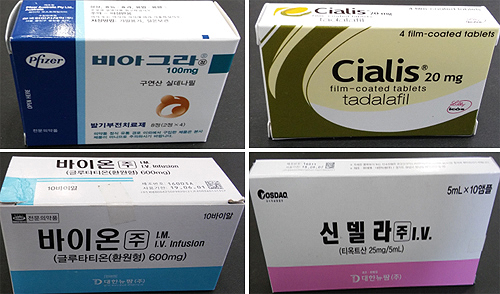 가짜 비아그라·태반·백옥주사 등 28억 불법유통 적발