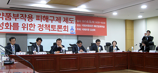 약 부작용 피해보상, 더 많이·더 넓게 확대할 방안은?