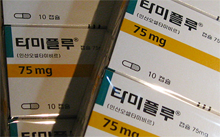 타미플루, 소아·청소년 '경련·섬망' 주의사항 추가