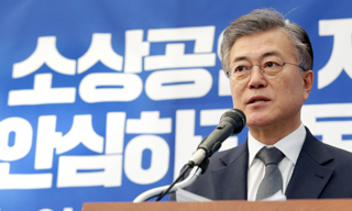 문재인 "중소가맹점 카드수수료 대폭인하" 공약 확정