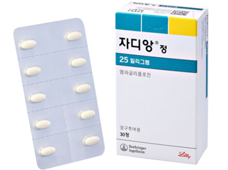 "자디앙 블리스터 포장지 잉크가 자꾸 손에 묻어요"