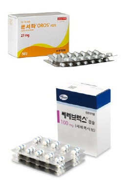 서울대병원, 블록버스터 약물 신규 고용량 적극 수용