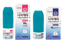 유한, 나조넥스 대체 '나자케어' 단숨에
 제네릭 1위