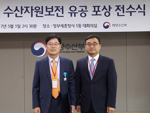 파마리서치프로덕트, 수산자원보전 '산업포장' 수상