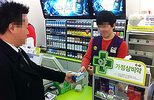 박근혜 정부발 편의점약 확대…문재인 정부의 선택은?