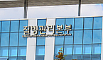 소아마비 백신 등 수급 적신호...정부 한시 권고안 마련