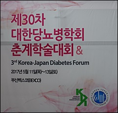 좋은 약 넘쳐나는 당뇨병…치료율은 23%