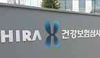 비밀주의 털어낸 약평위? 내달부터 평가결과 공개