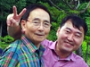 "네가 약국 열 돈이 어딨어"...수천만원 건네 준 스승 