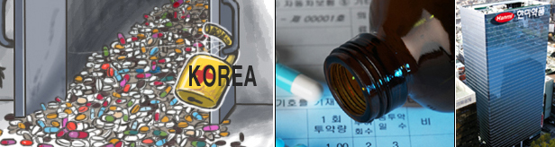작년 신약 25품목 시판허가…국내개발 올리타 유일