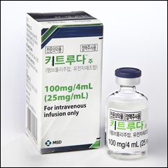 티쎈트릭이 '삐끗'한 빈틈…키트루다가 채운다