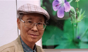 "매일이 행복"…원로교수, 야생화와 친구처럼