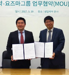 삼일, 이스라엘 투자사 '요즈마'와 업무협약 체결