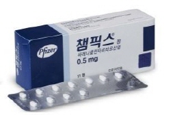 국내 제약, '챔픽스' 염변경 제네릭 개발 속속 진입