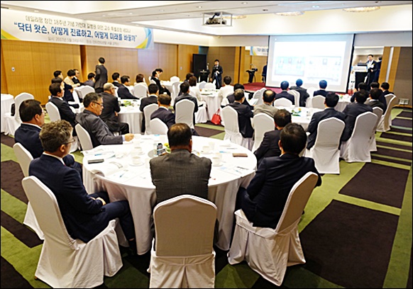 닥터 왓슨 시대…제약사들은 어떤 준비를 해야할까 