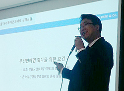 "우판권, 변별력 없어 하향평준 우려…유예기간 문제"