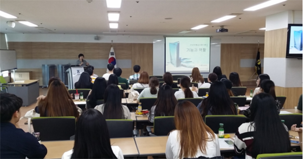 대전대 의료경영학과, 심평원 대전지원 현장 견학