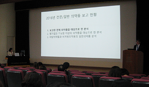 약국 의약품 부작용보고 5년새 4.6배↑…취약점은?