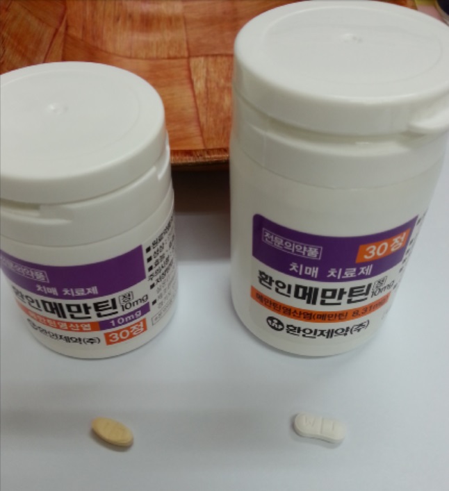 치매약 메만틴, 색·모양 돌연 변경에 약사들 당혹