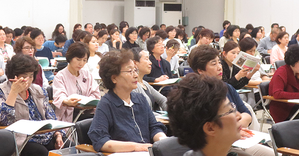 서초구약 연수교육에 약사 250여명 참석 