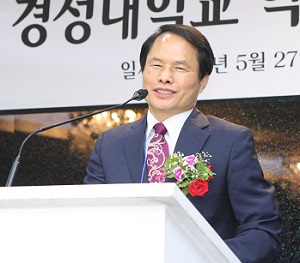 경성약대 총동문회, 이재경 신임회장 추대