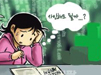 "선배님 좋은 약국자리 있나요?"…개국도 '학연'